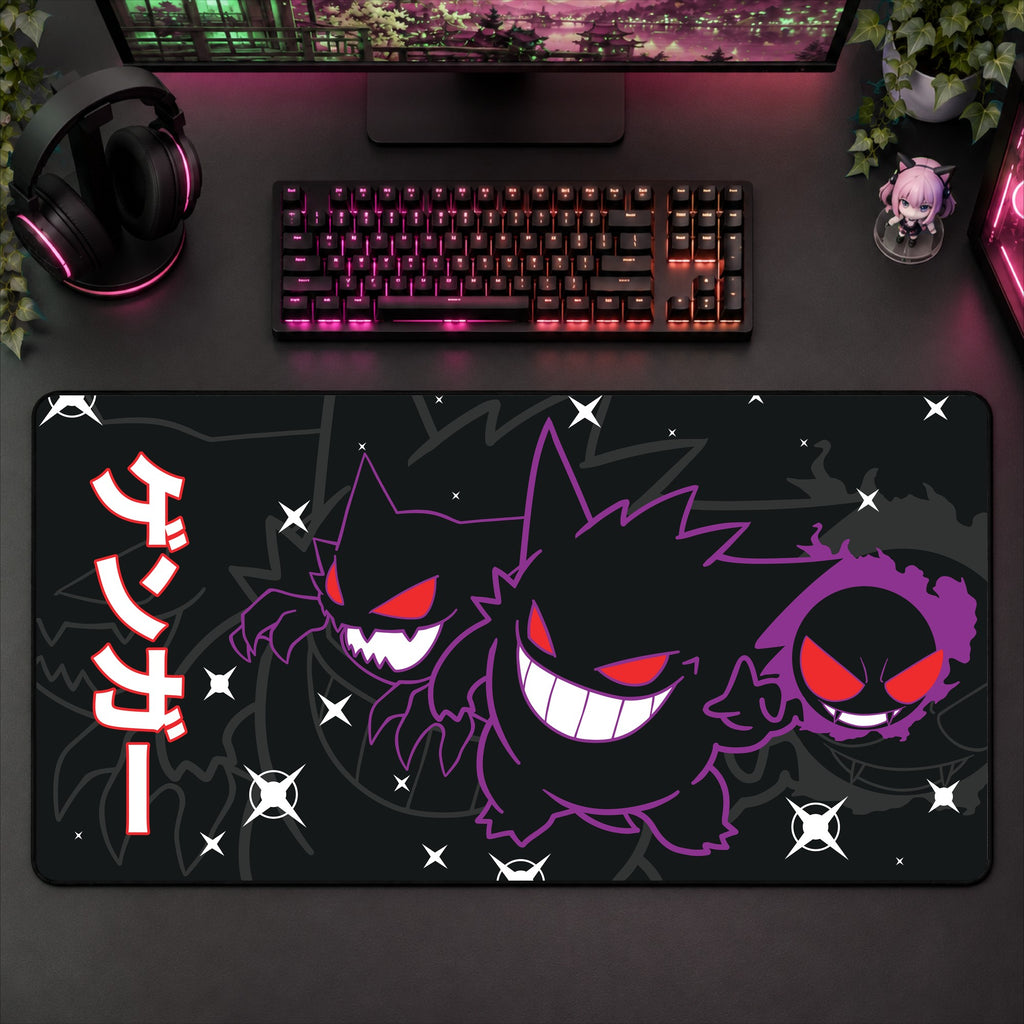Gengar Evolution Desk Mat