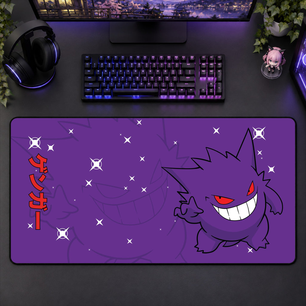 Gengar Desk Mat