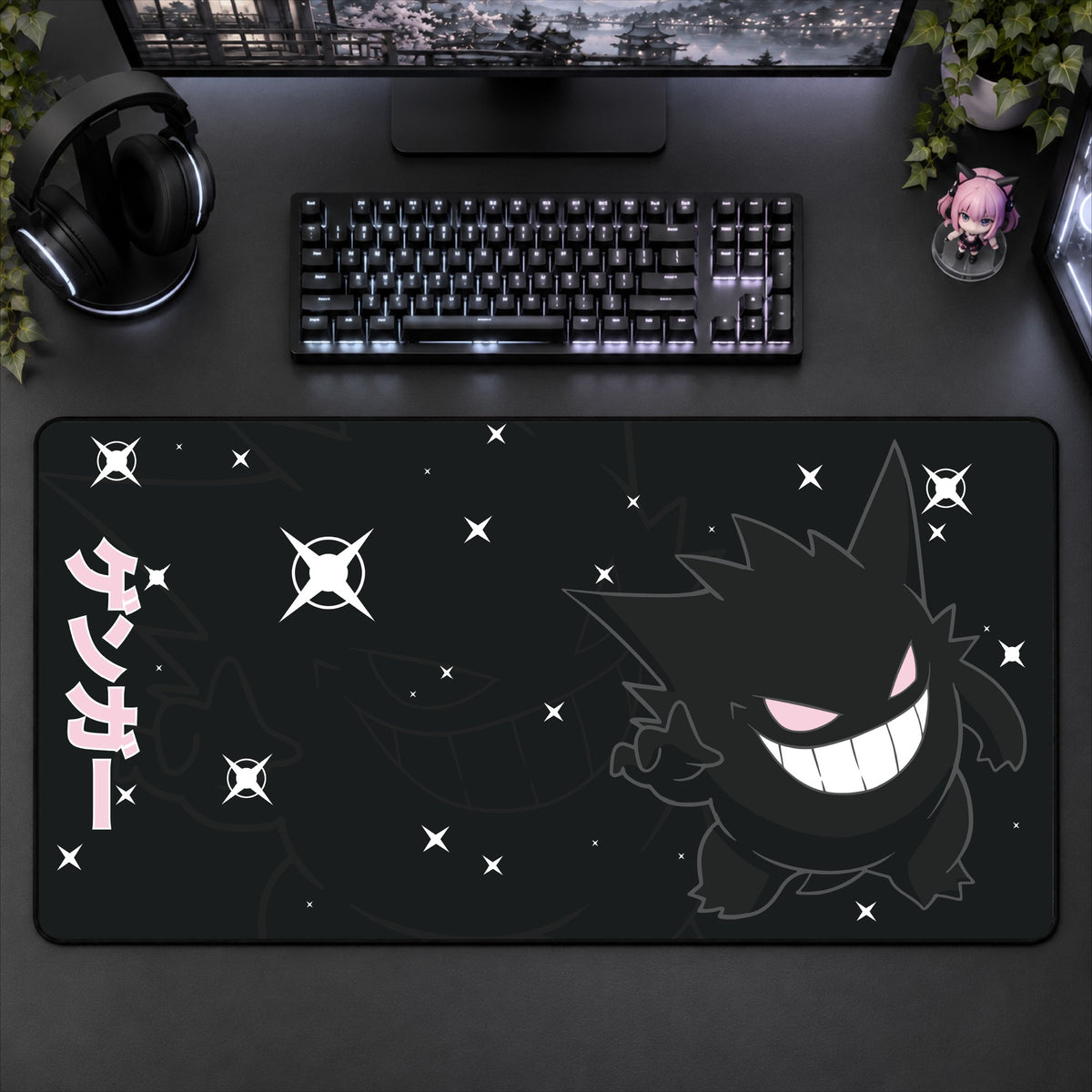 Gengar Desk Mat