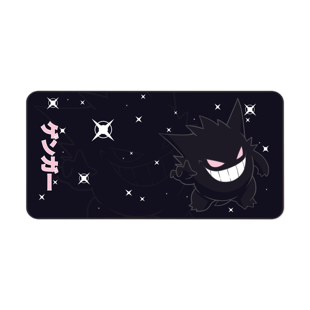 Gengar Desk Mat