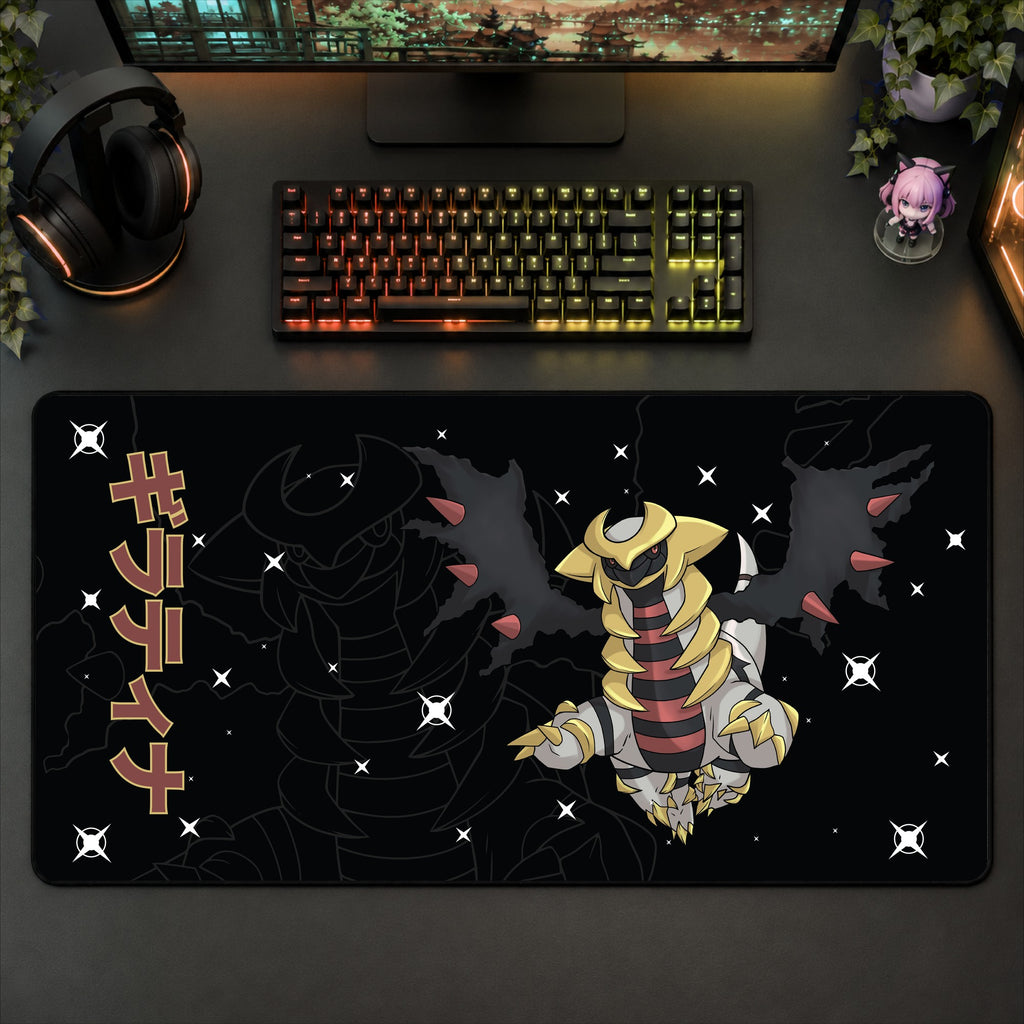 Giratina Desk Mat