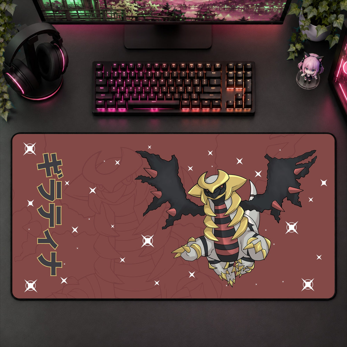Giratina Desk Mat
