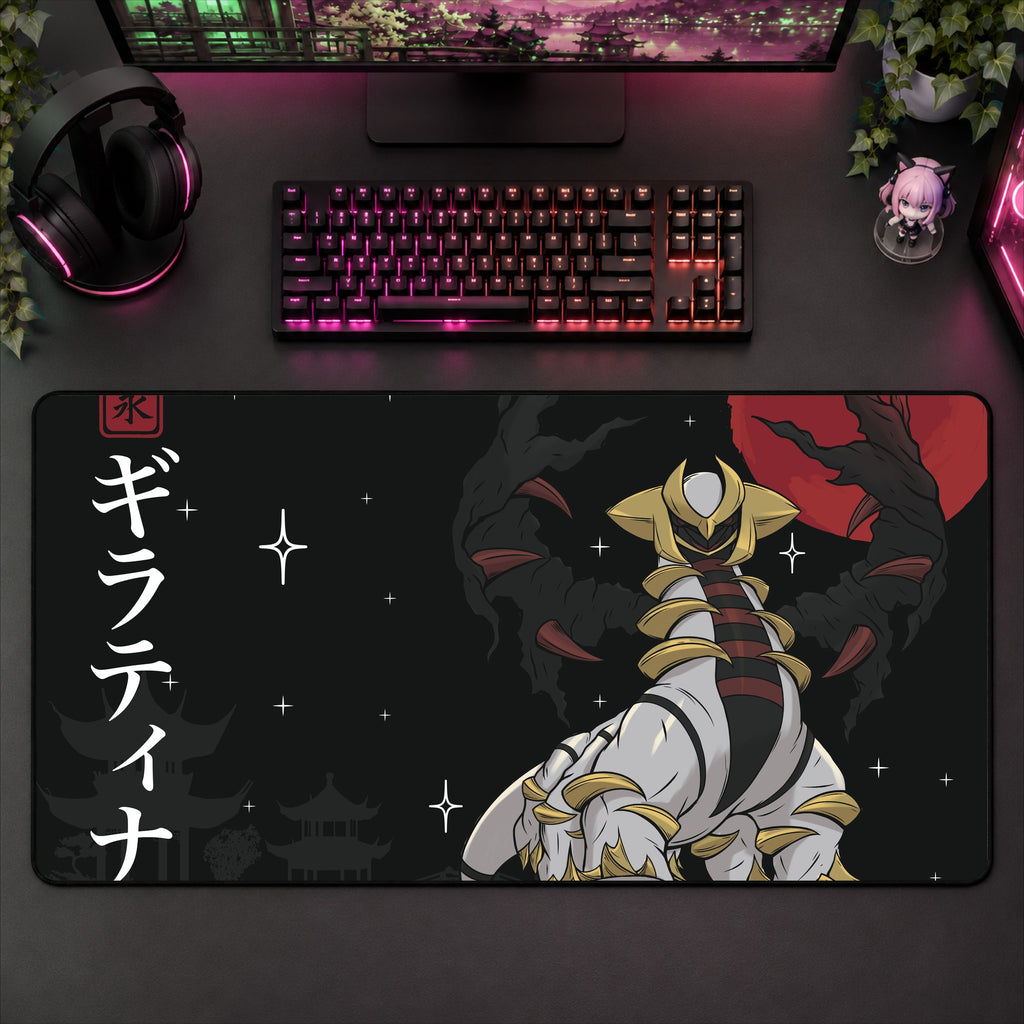 Giratina Desk Mat