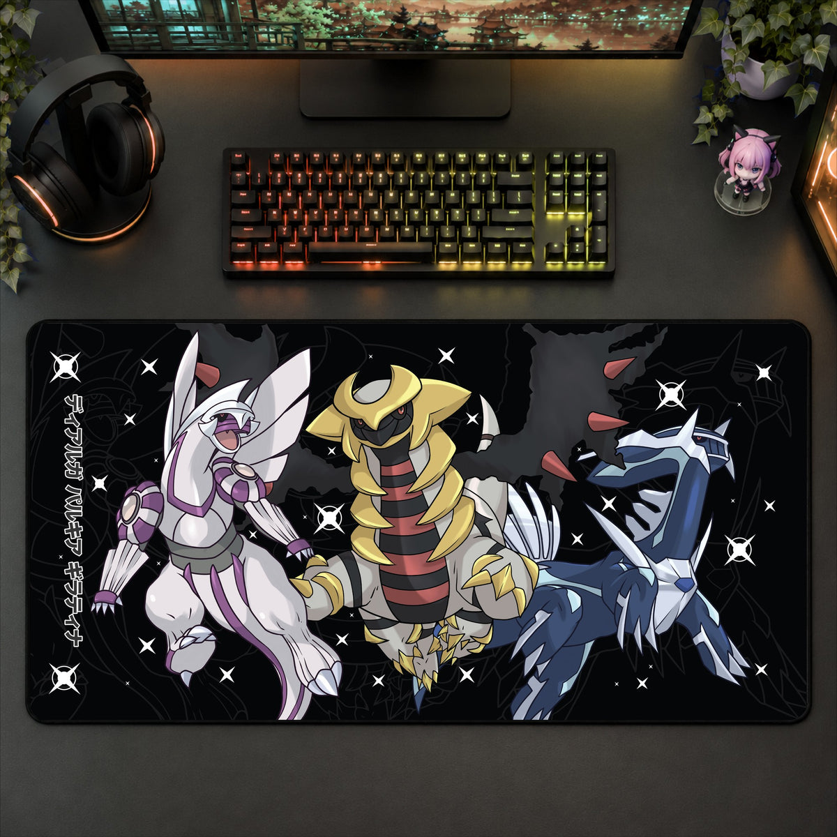 Giratina Dialga Palkia Desk Mat