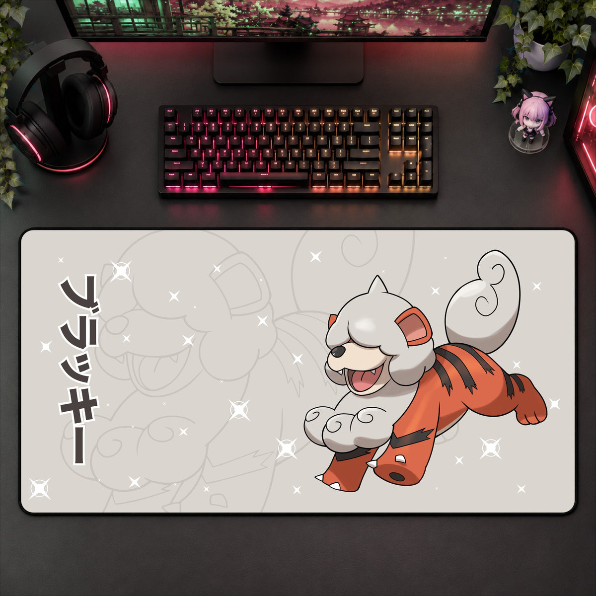 Growlithe Desk Mat