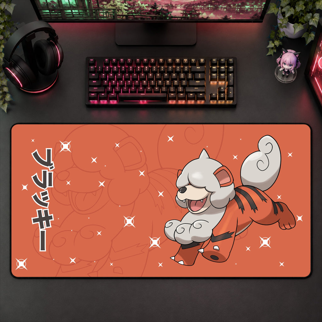 Growlithe Desk Mat