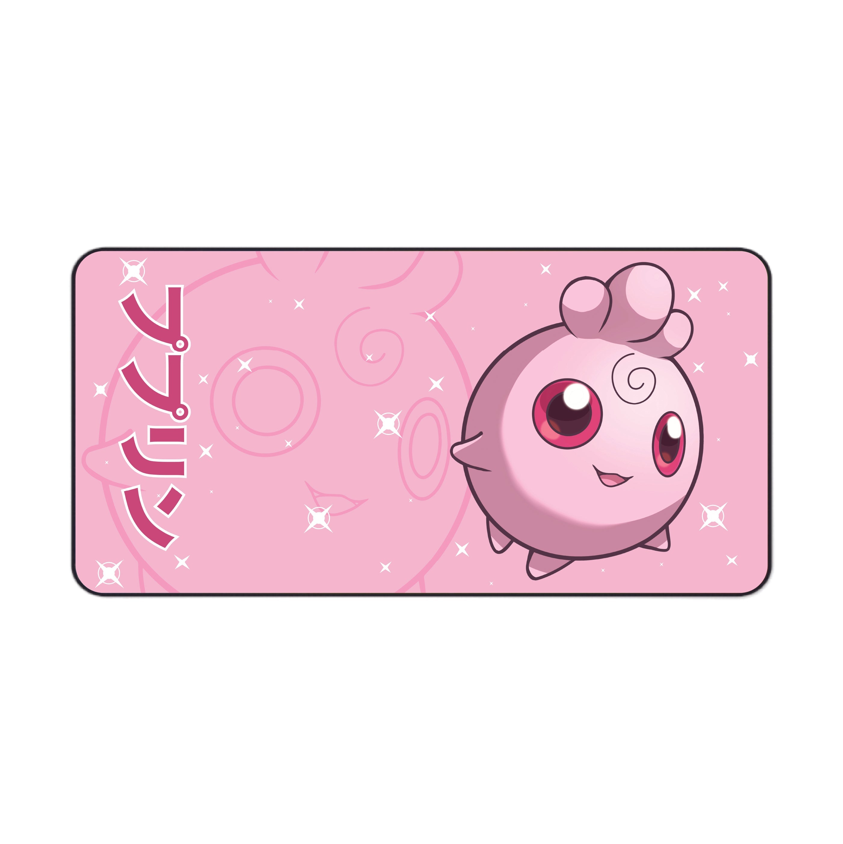 Igglybuff Desk Mat