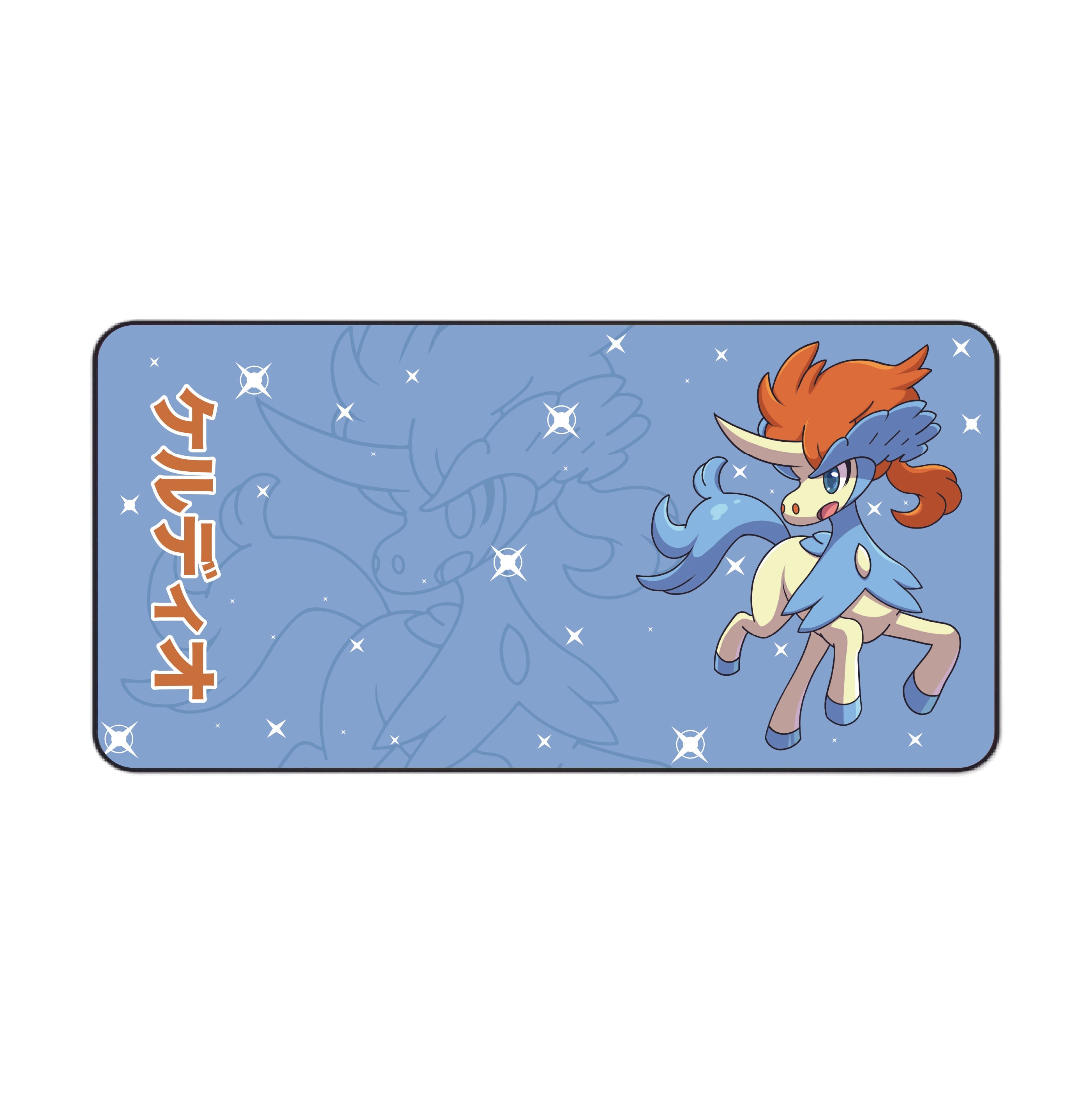 Keldeo Desk Mat