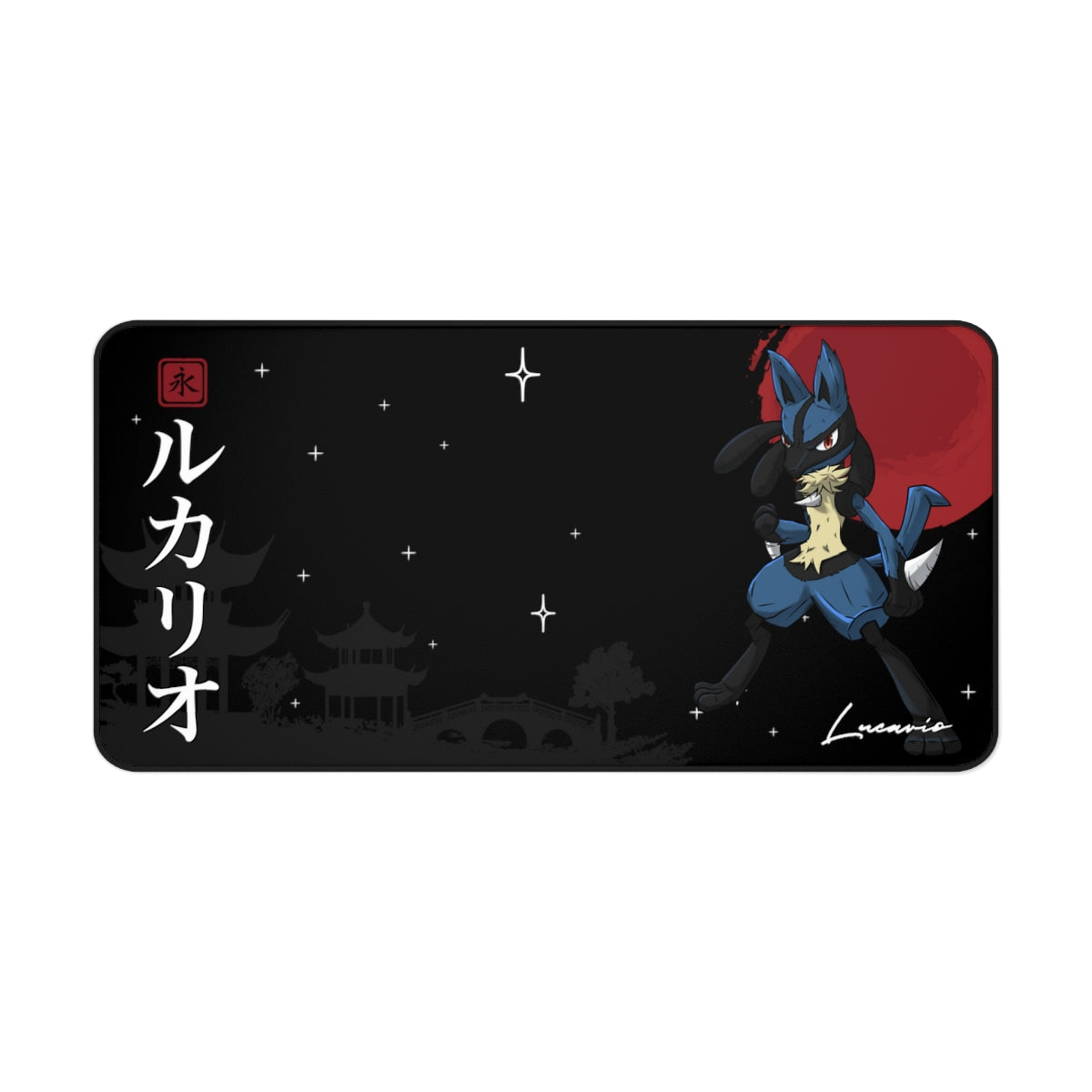 Lucario Desk Mat