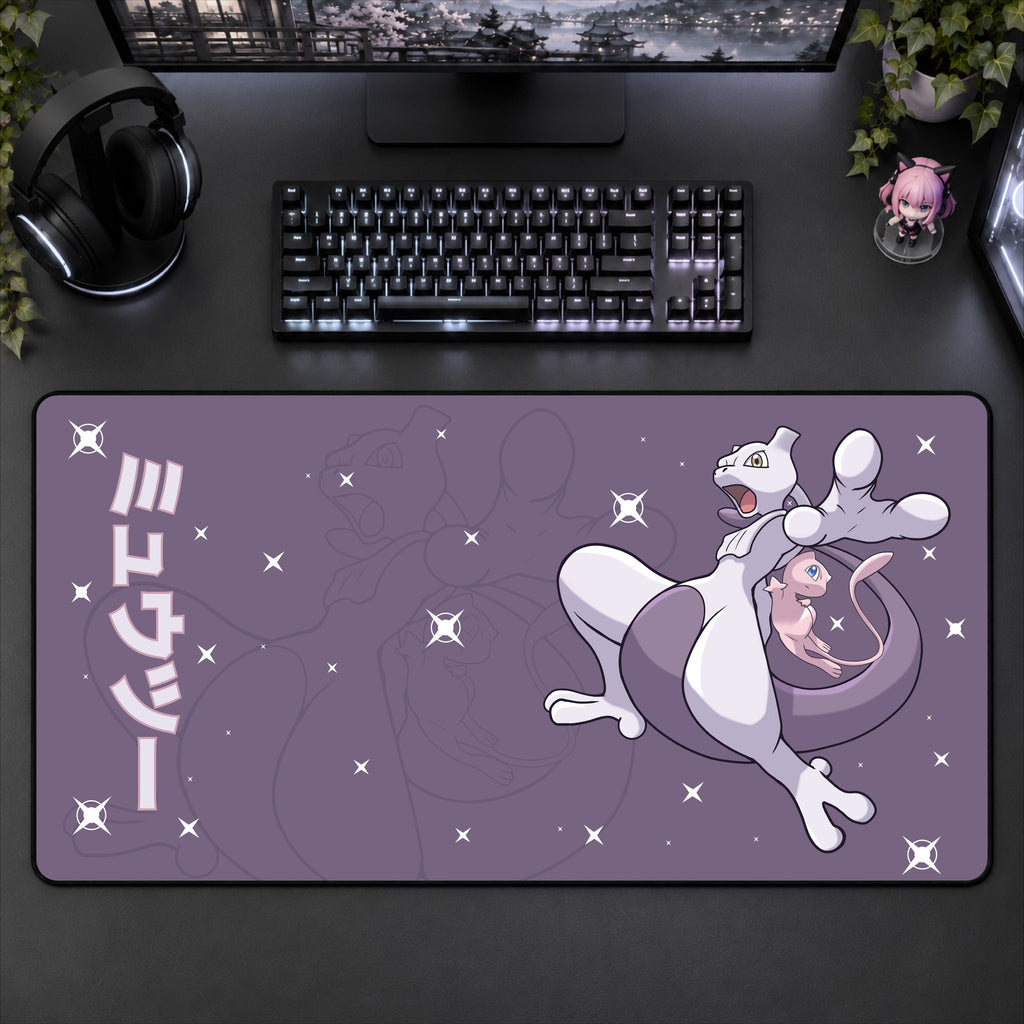 Mewtwo & Mew Desk Mat