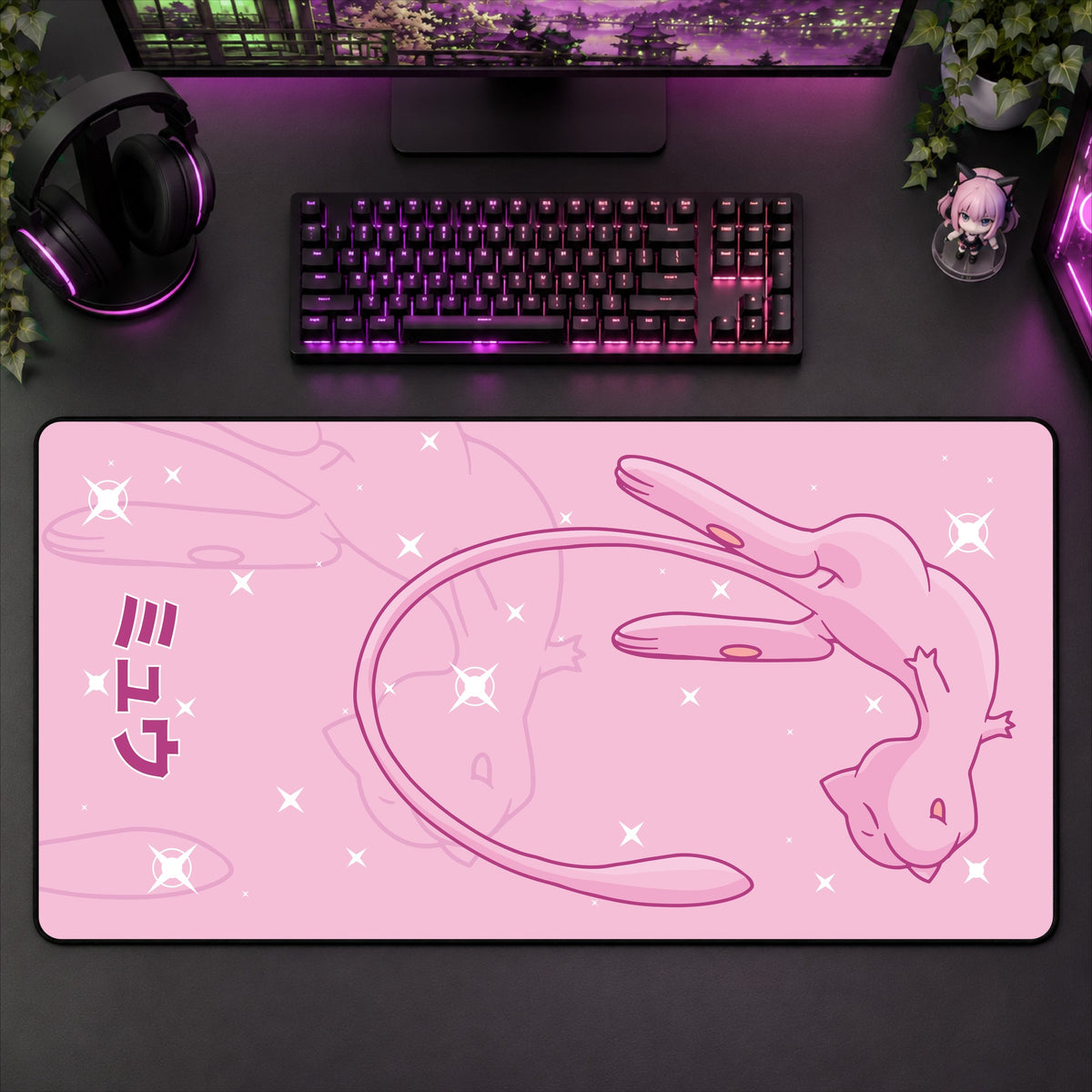 Mew Desk Mat