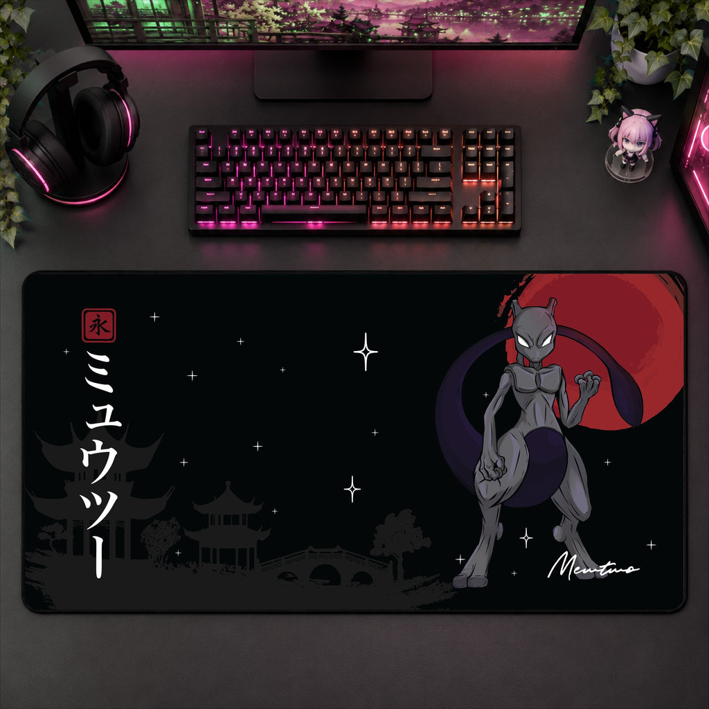 Mewtwo Desk Mat
