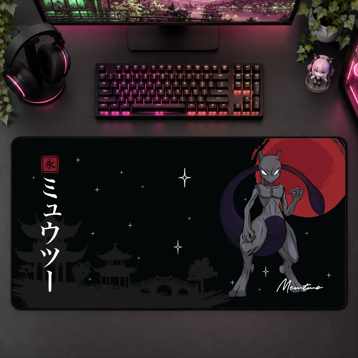 Mewtwo Desk Mat