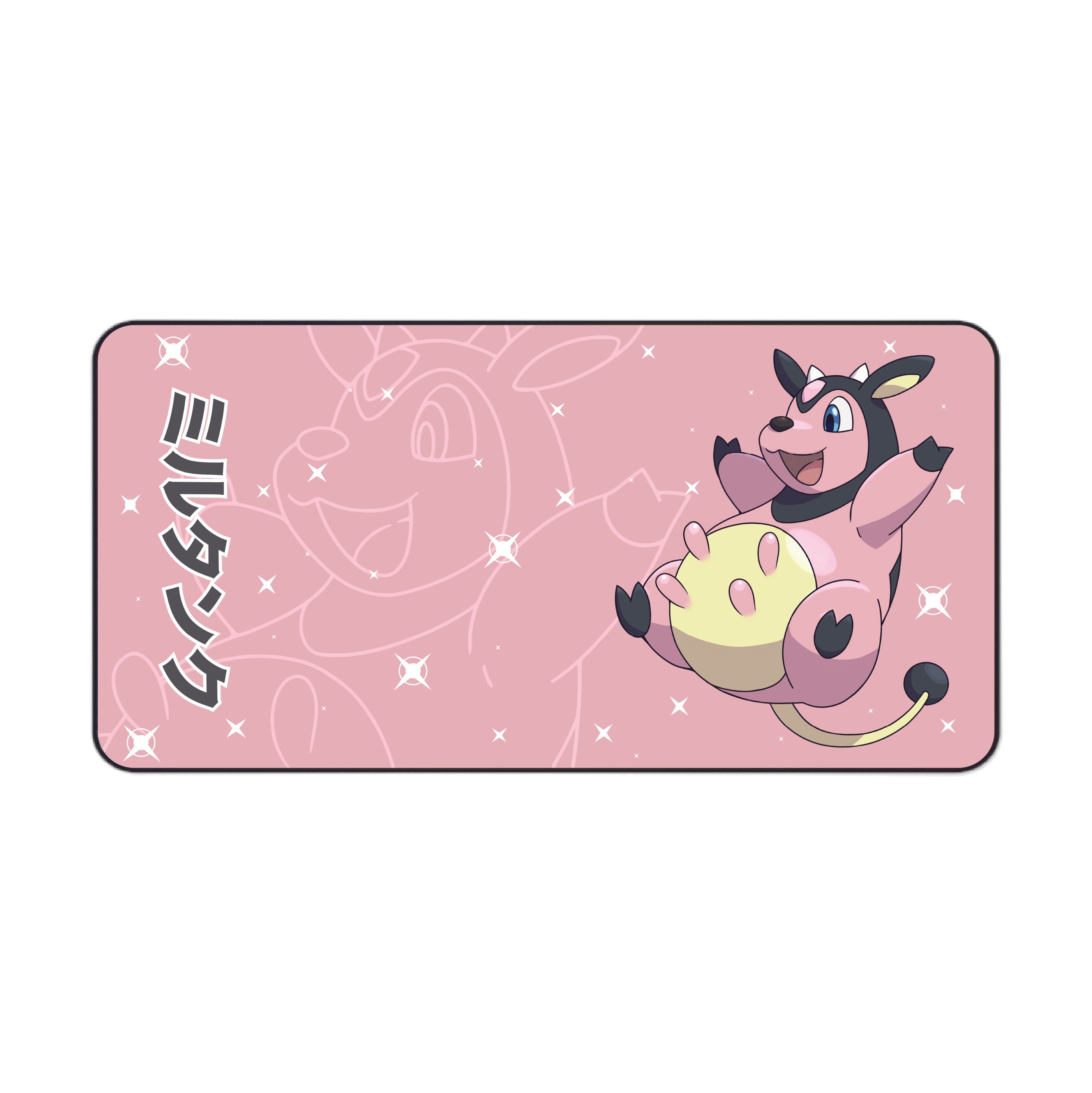 Miltank Desk Mat