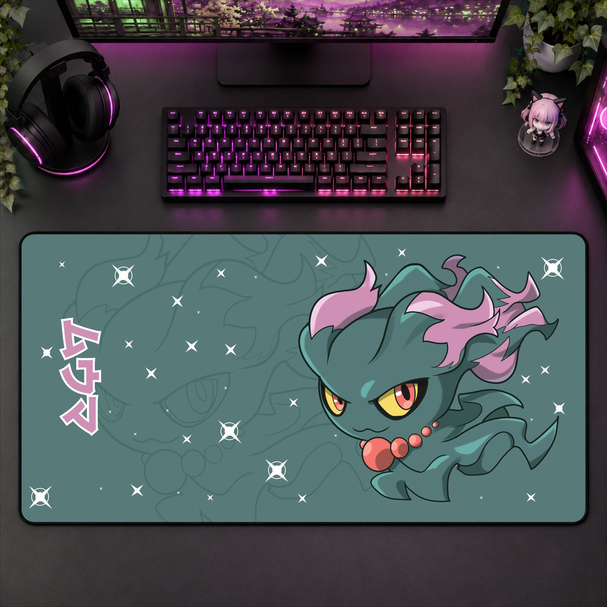 Misdreavus Desk Mat
