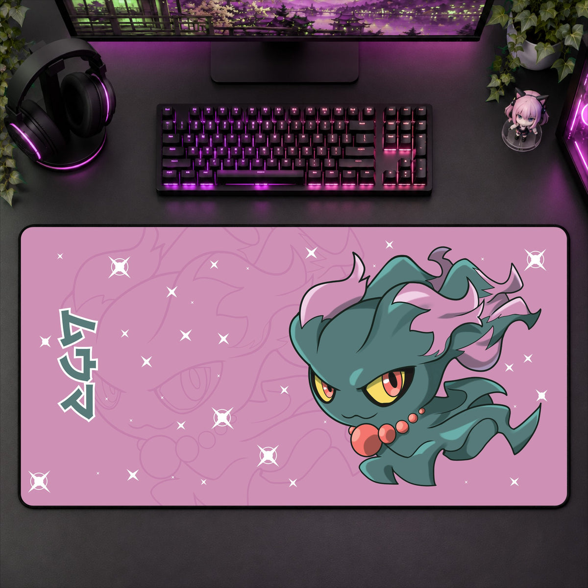 Misdreavus Desk Mat