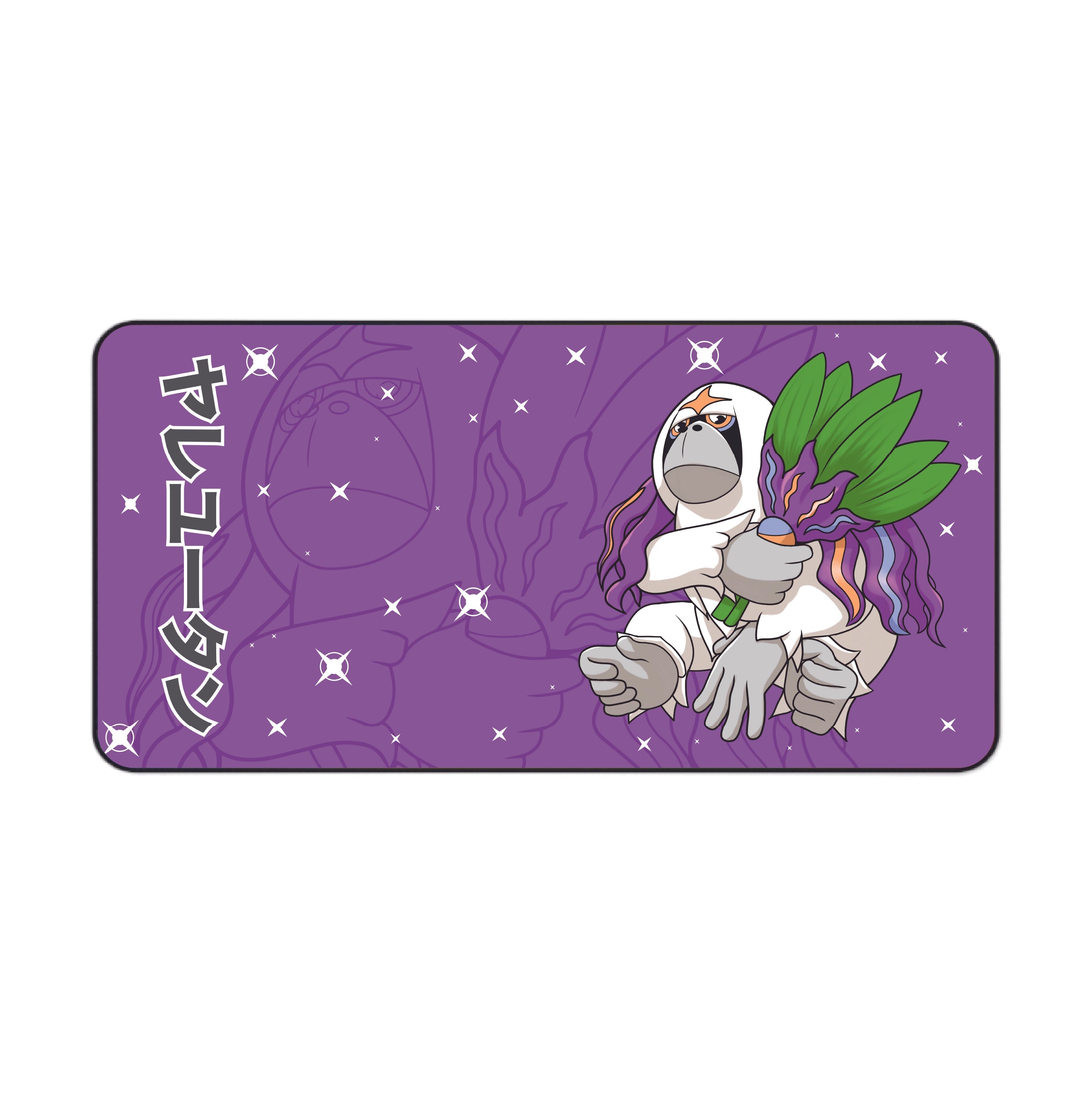 Oranguru Desk Mat