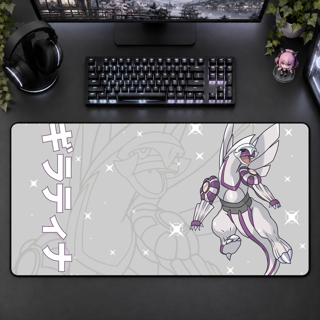Palkia Desk Mat