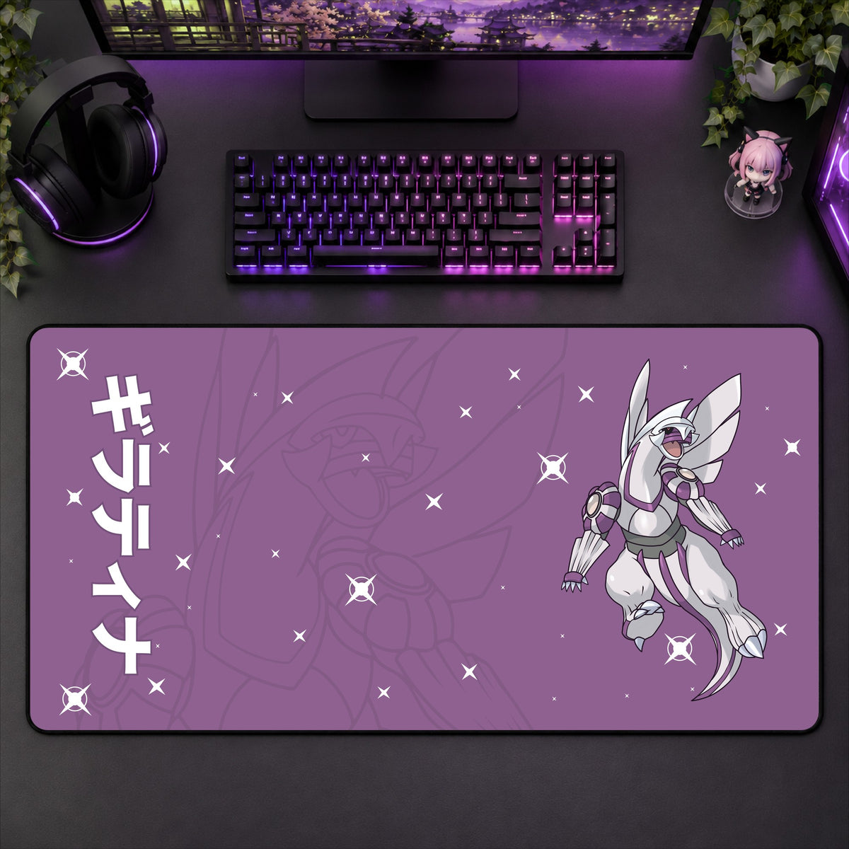 Palkia Desk Mat
