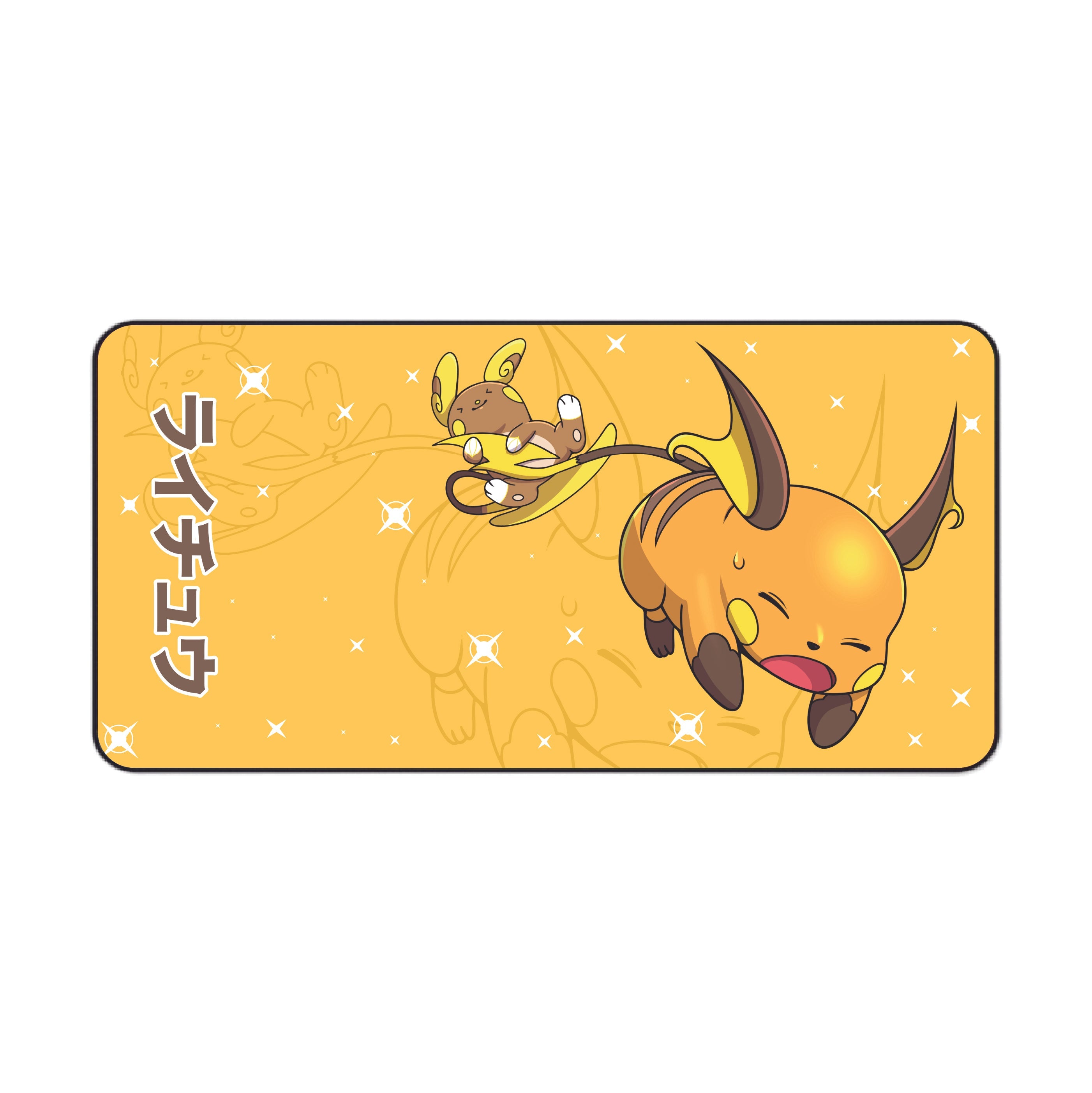 Raichu Desk Mat