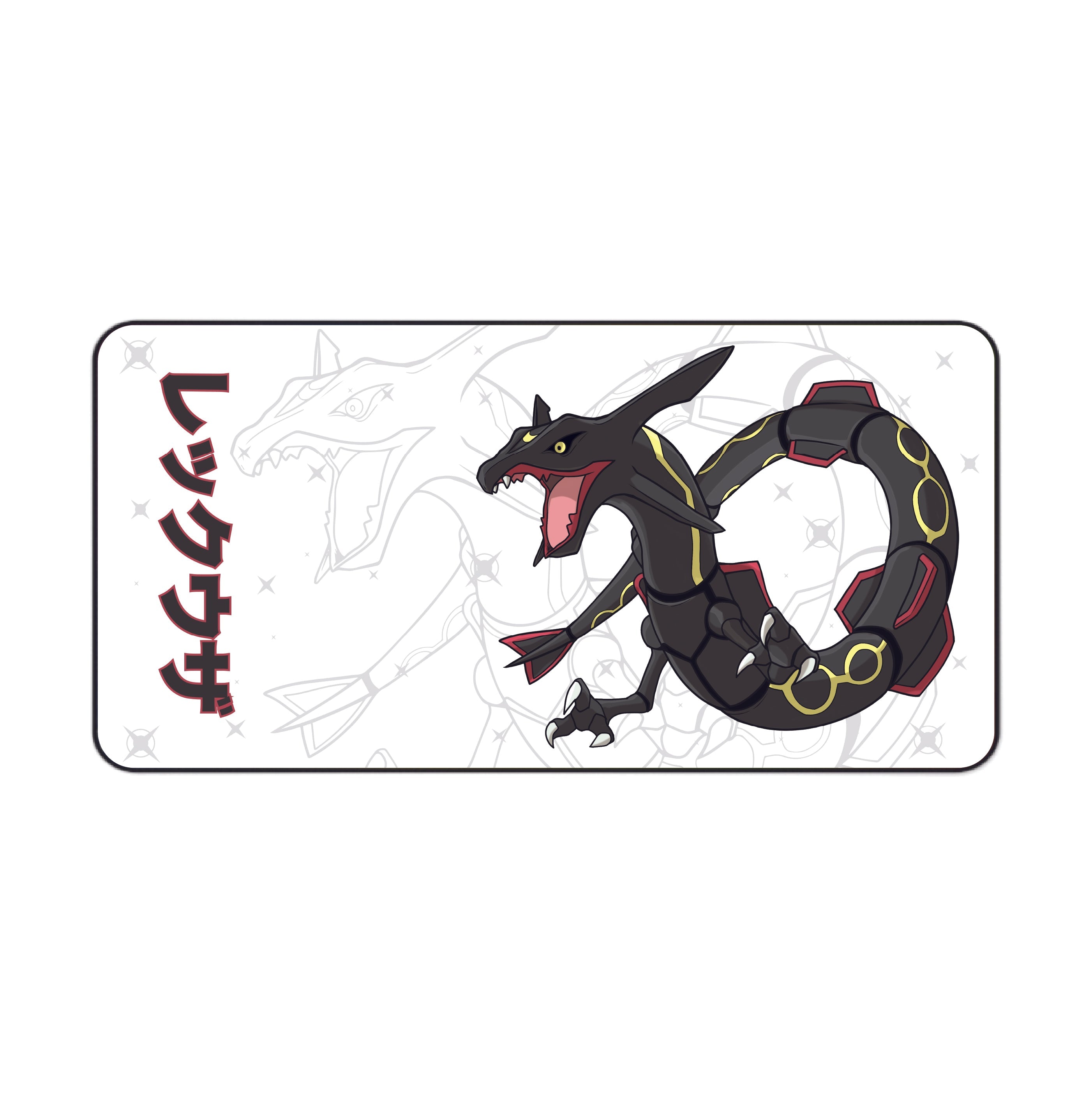 Rayquaza Desk Mat
