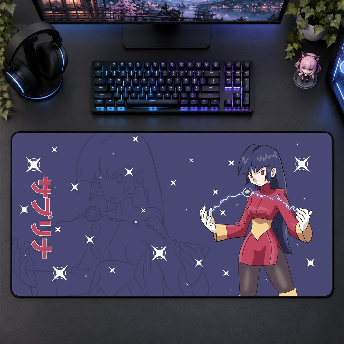 Sabrina Desk Mat