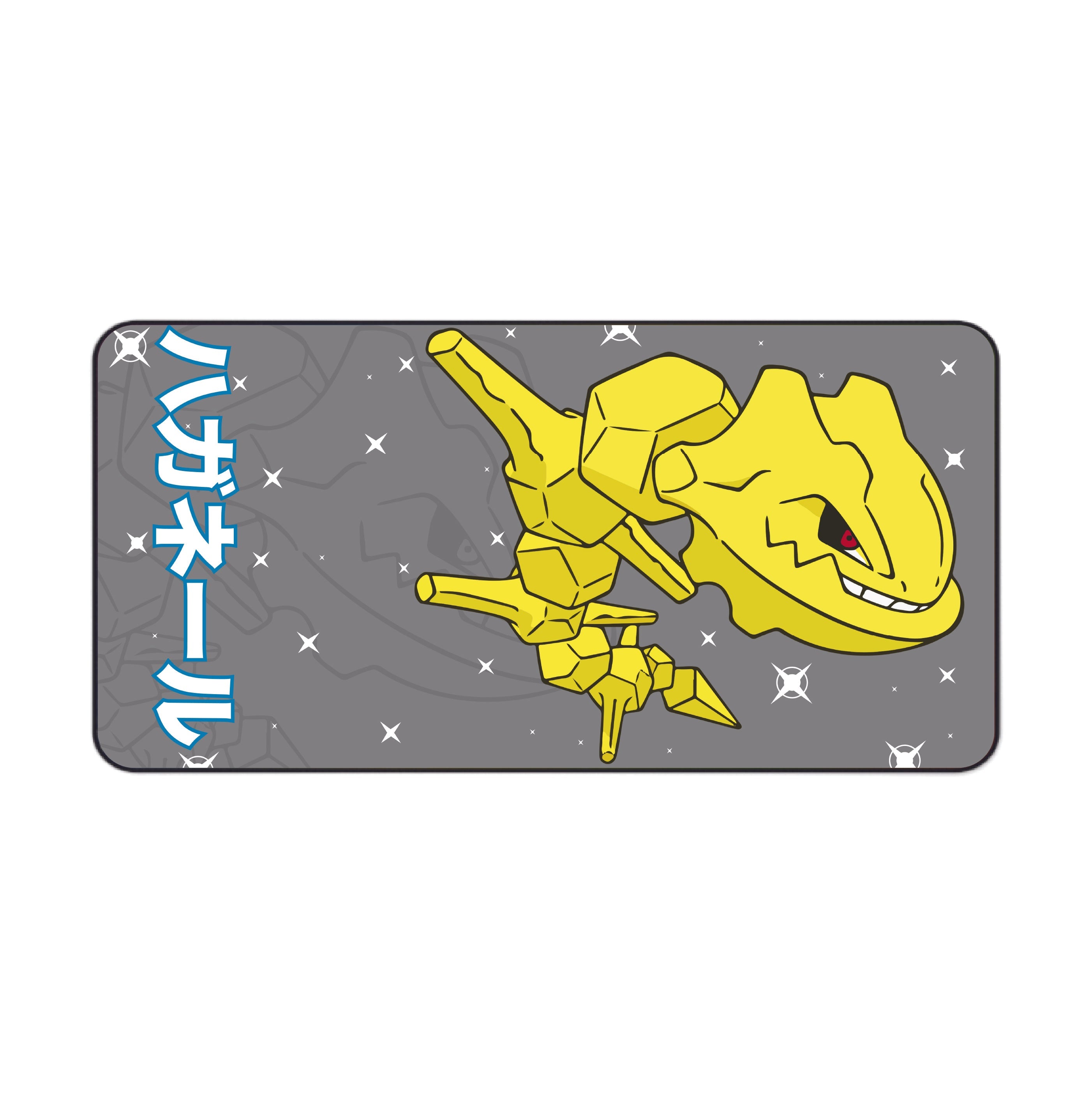 Steelix Desk Mat