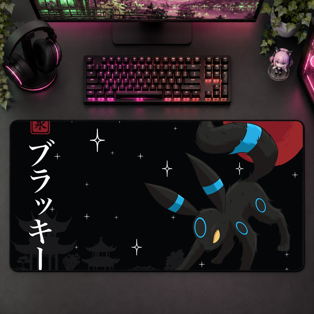 Umbreon Desk Mat