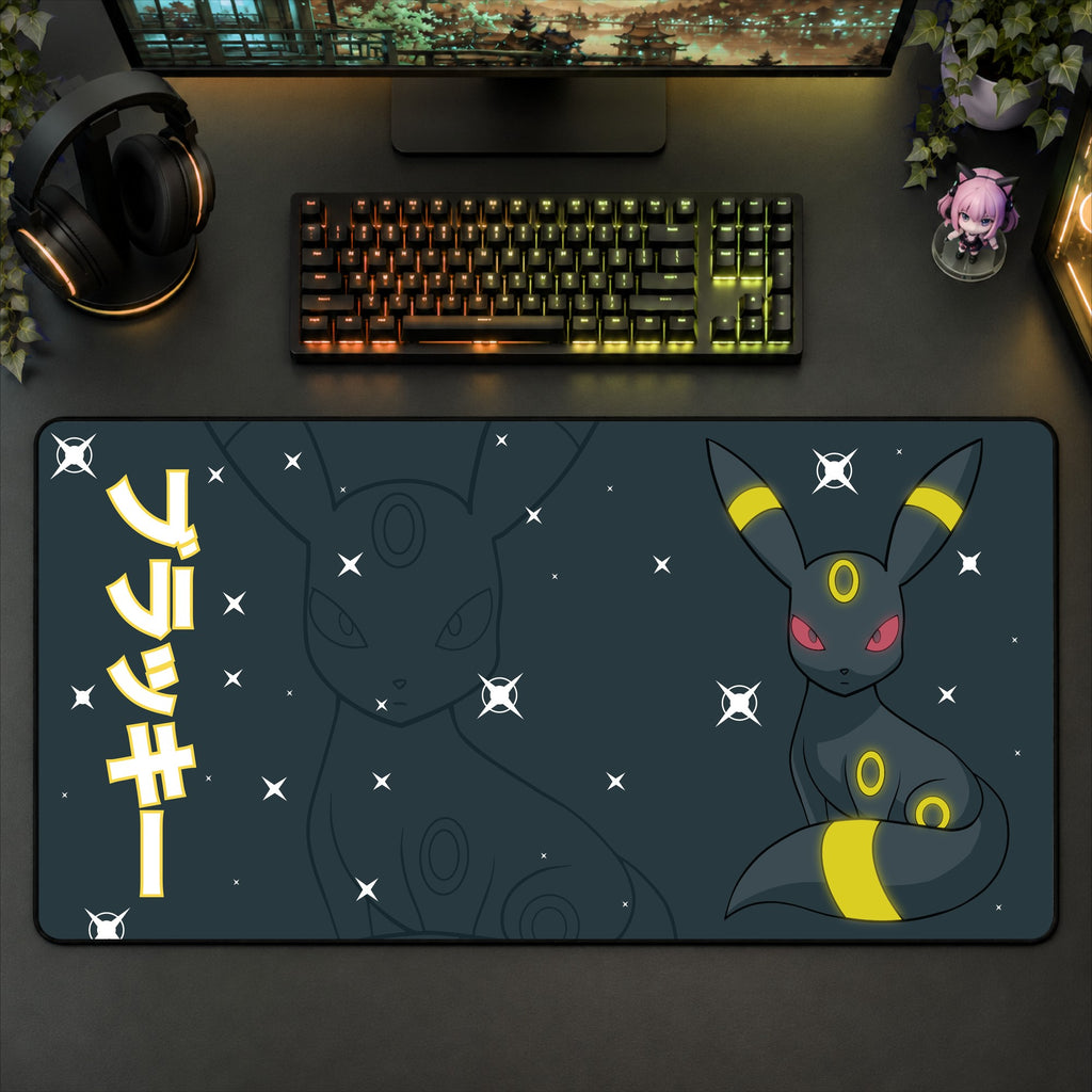 Umbreon Desk Mat