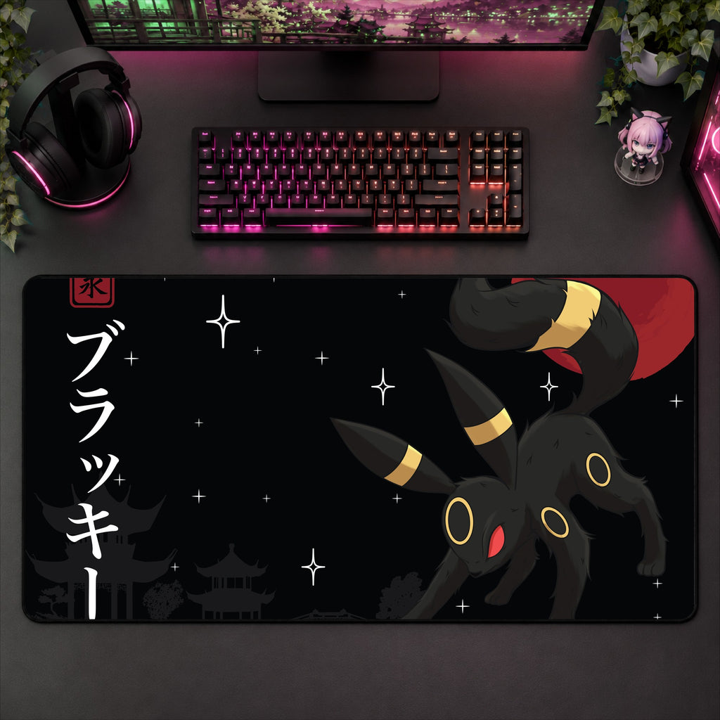 Umbreon Desk Mat