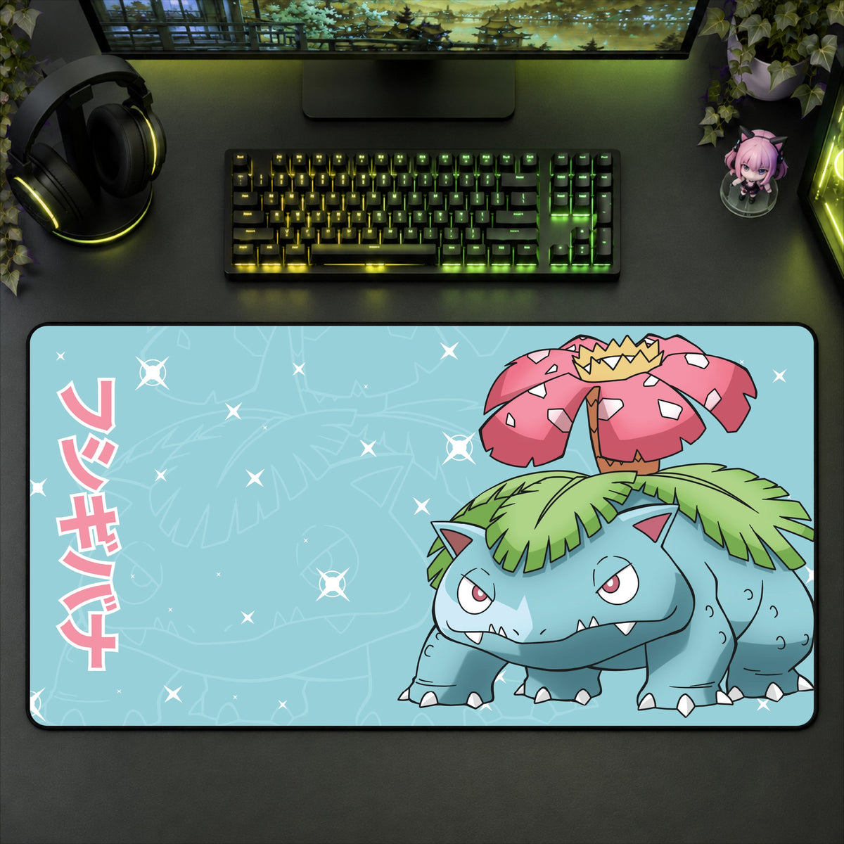Venusaur Desk Mat