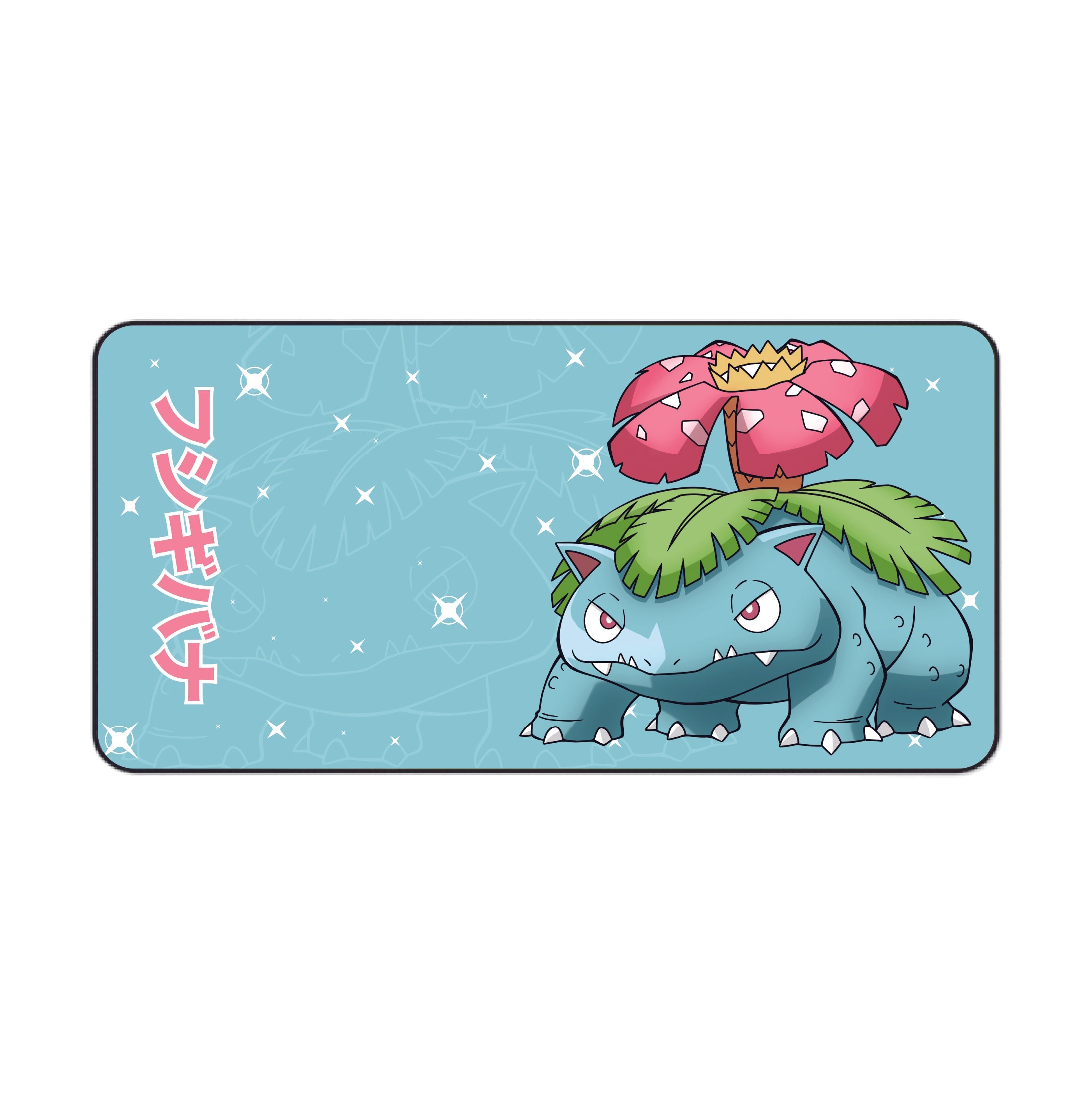 Venusaur Desk Mat
