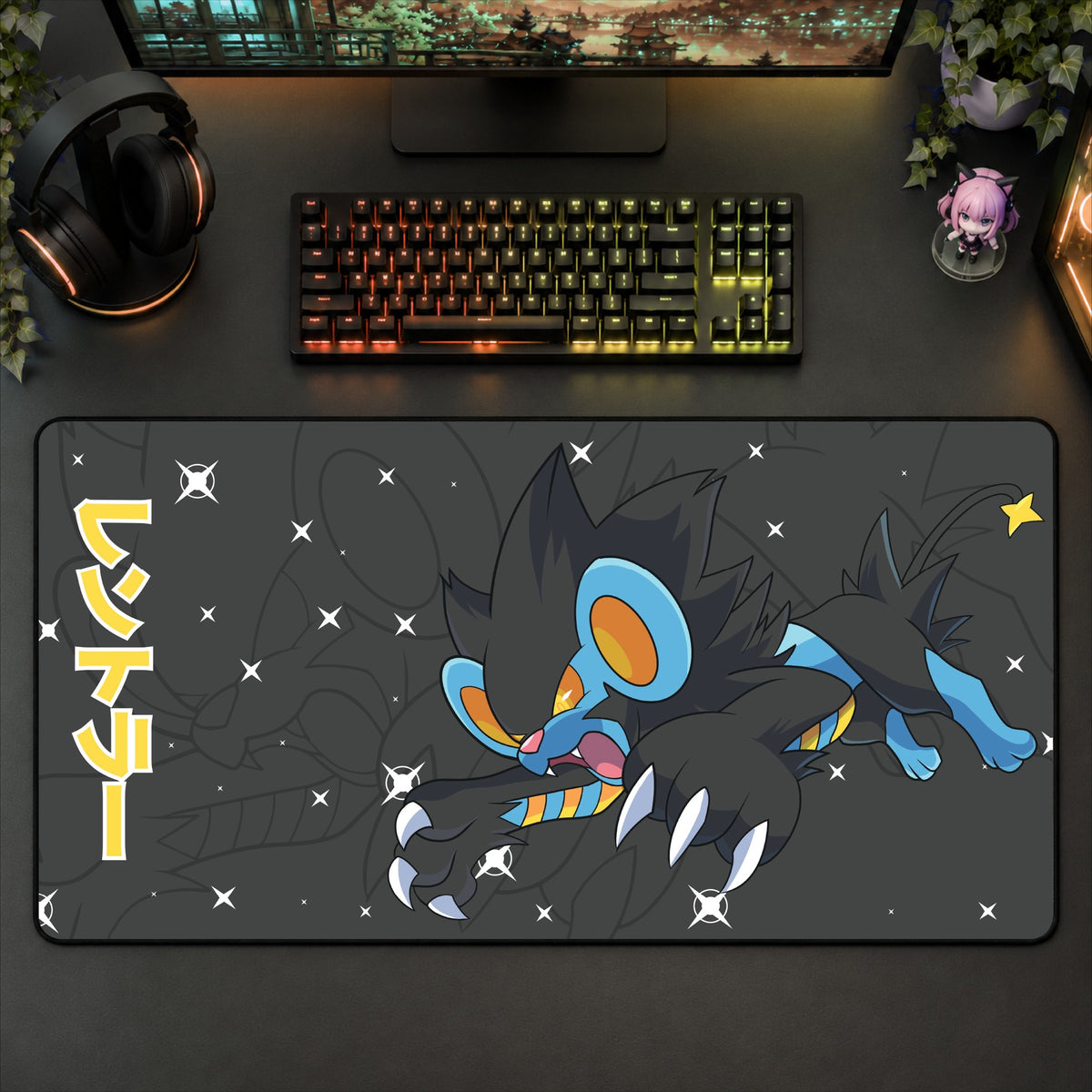 Luxray Desk Mat