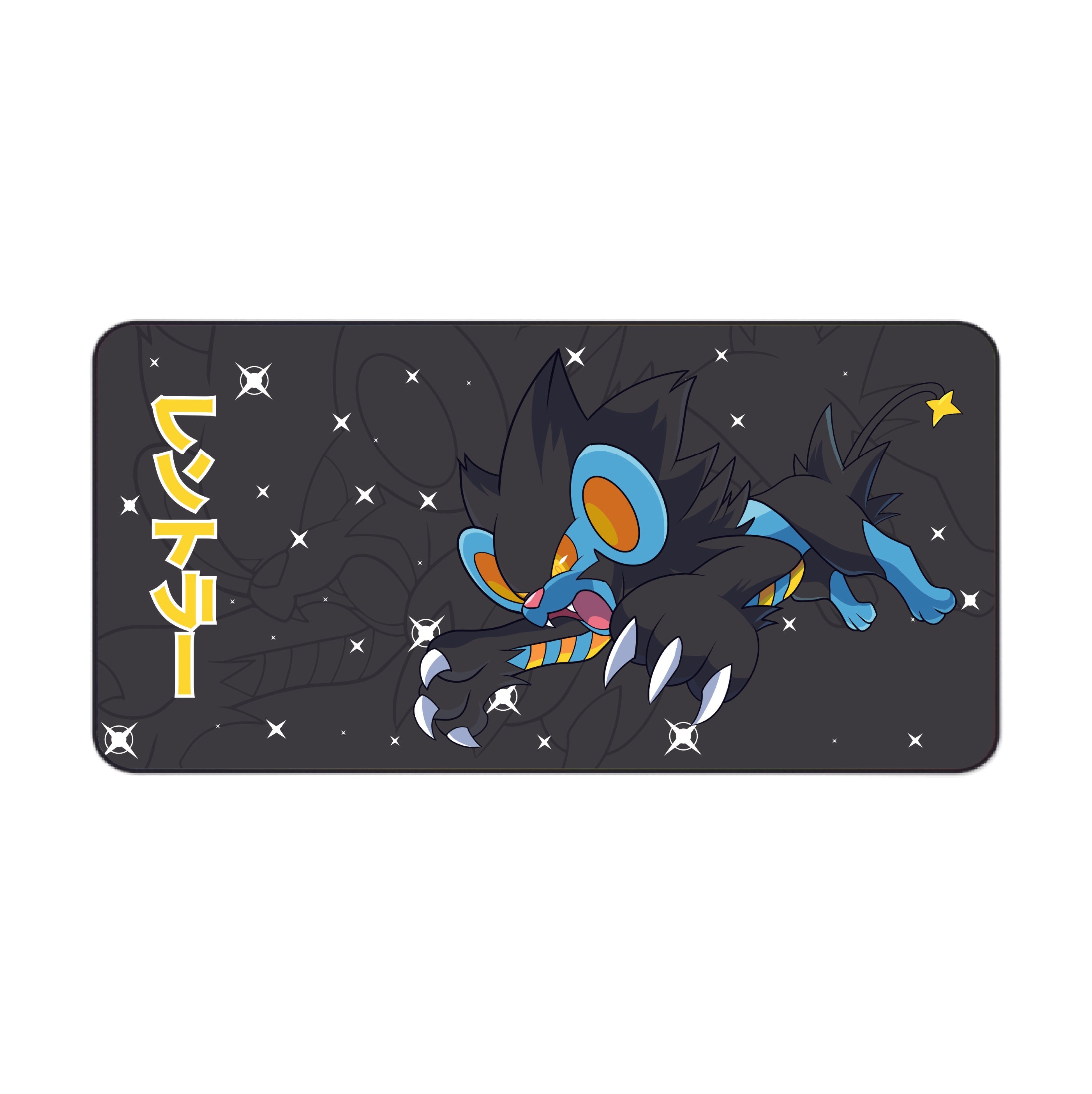 Luxray Desk Mat