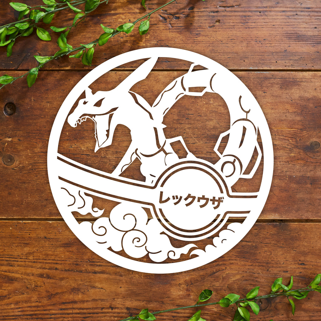 Rayquaza Downloadable