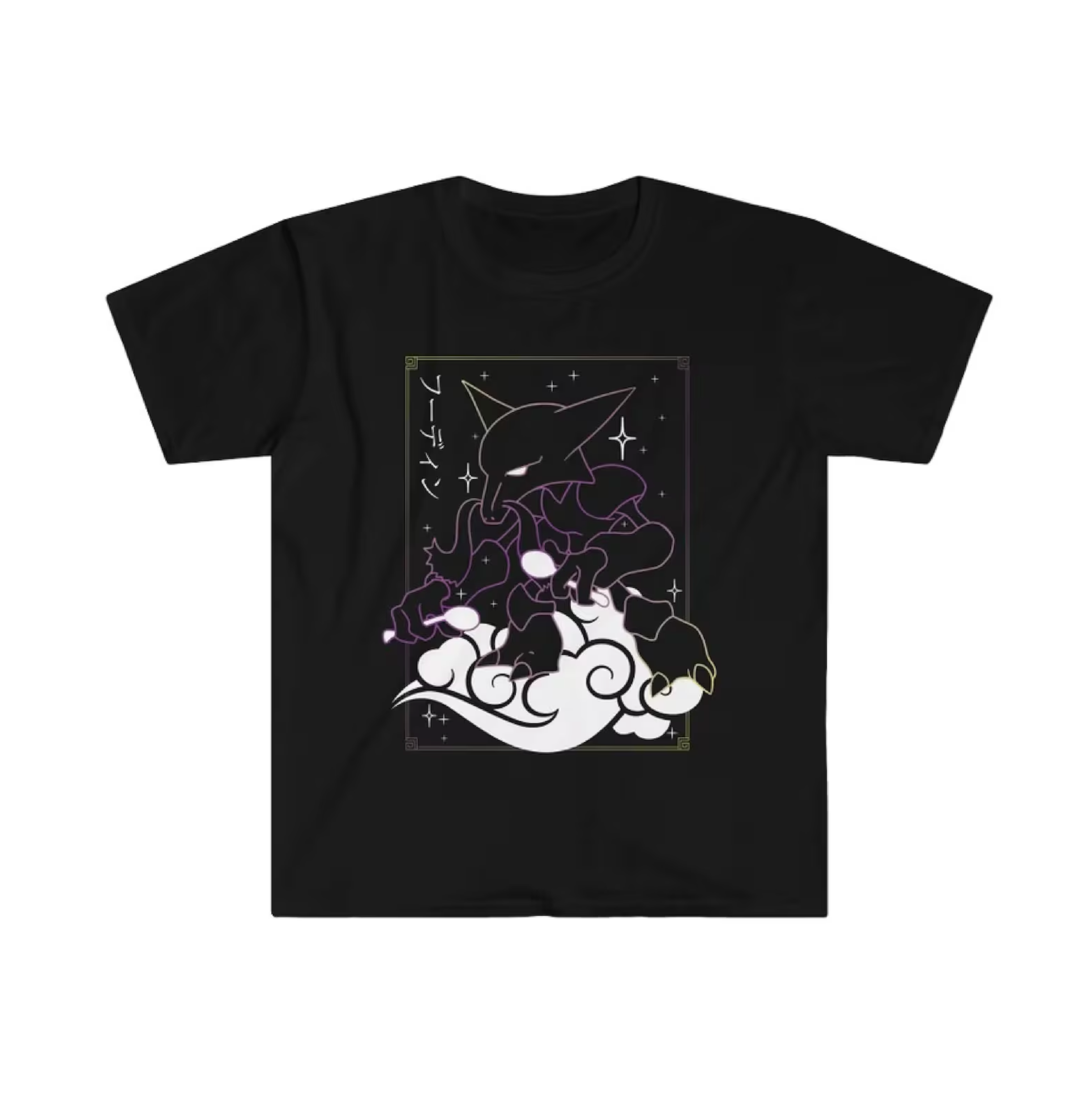 Alakazam Tee Shirt