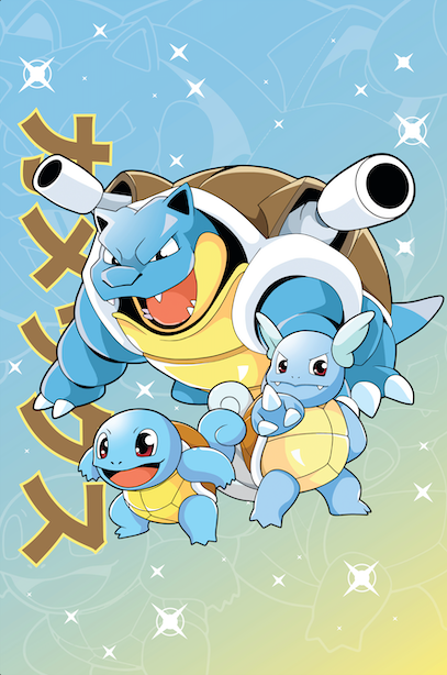 Blastoise Evolution Wall Poster