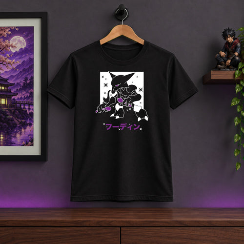 Alakazam Tee Shirt