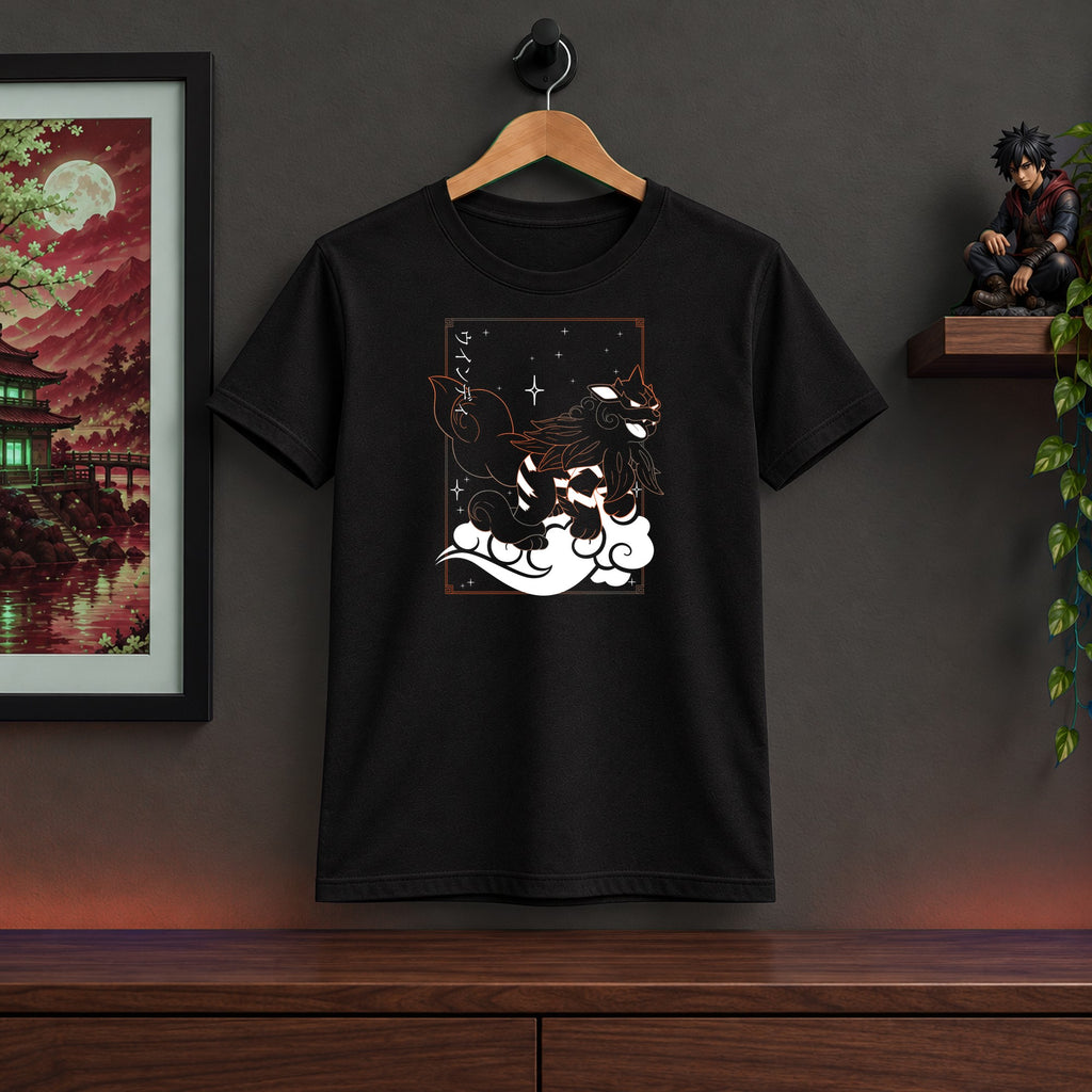 Arcanine Tee Shirt