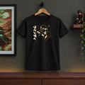 Arcanine Tee Shirt