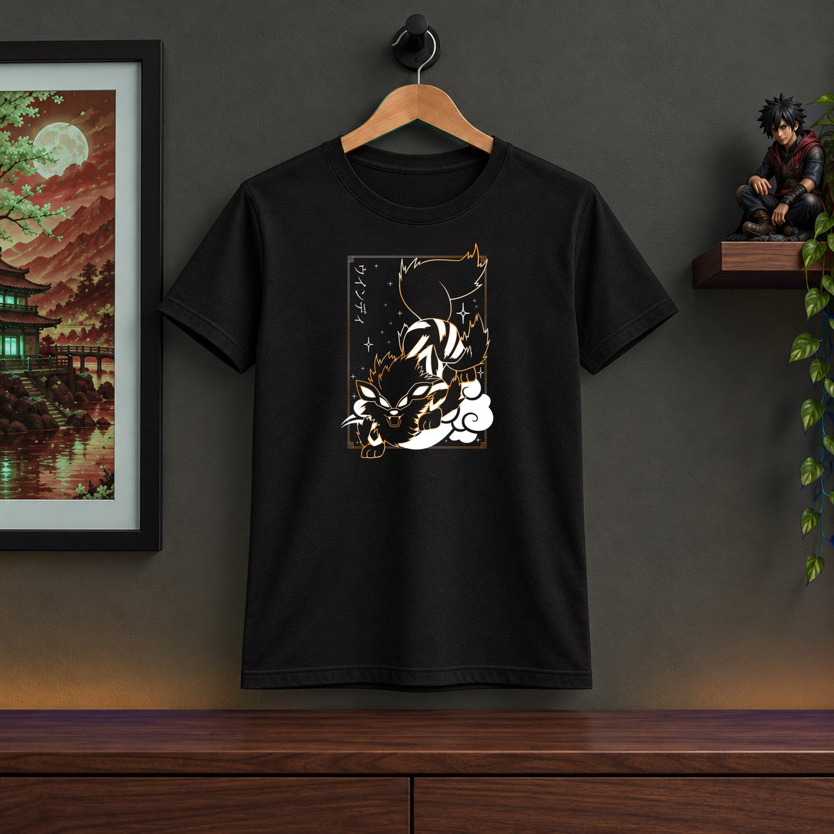 Arcanine Tee Shirt