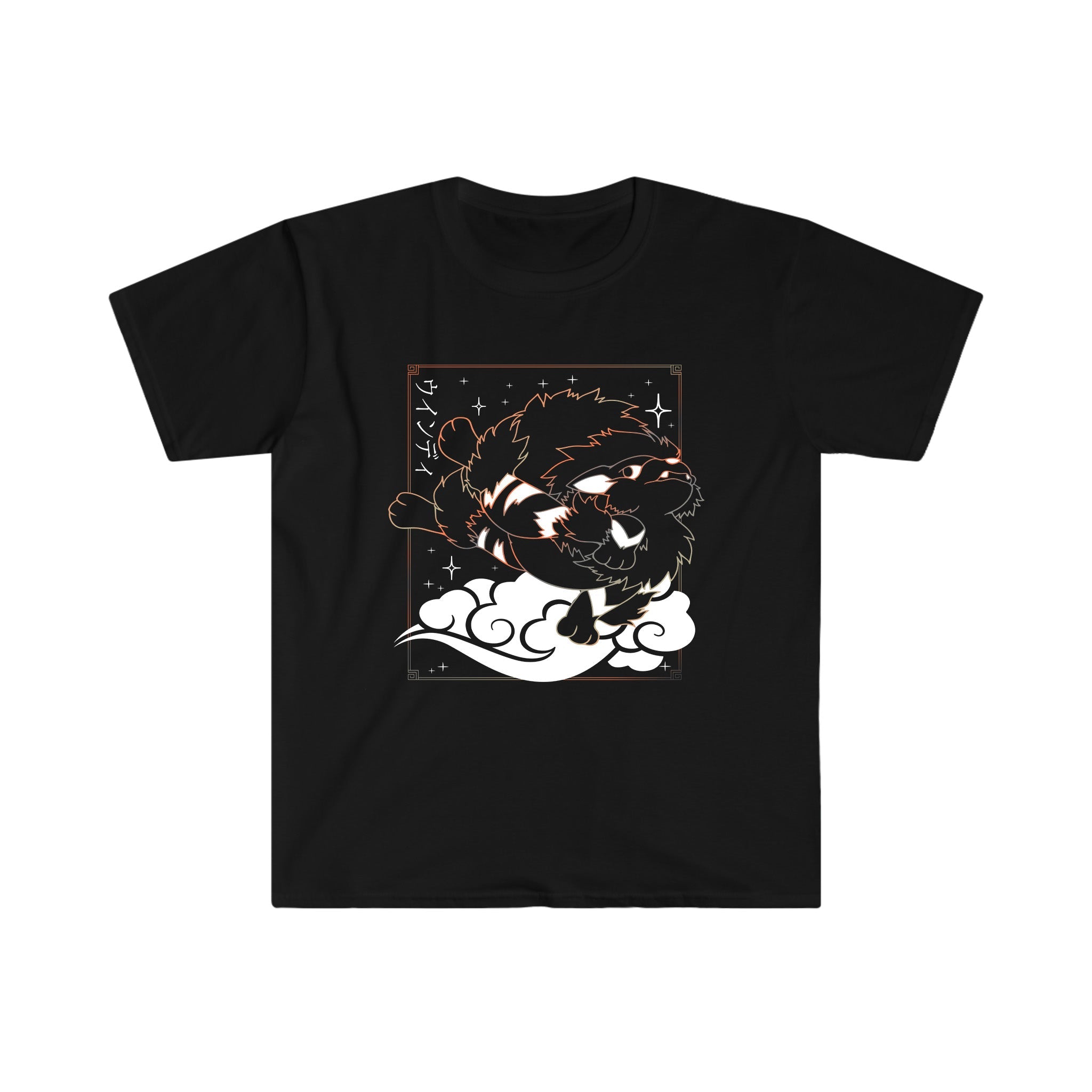 Arcanine Tee Shirt
