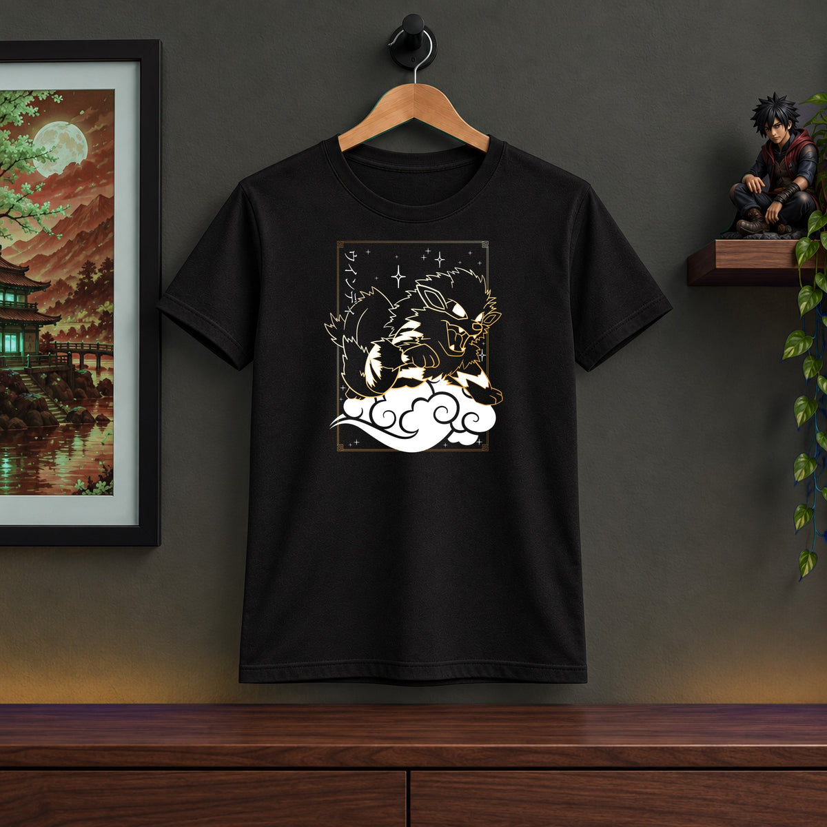 Arcanine Tee Shirt