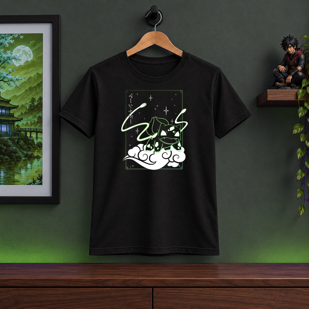 Bulbasaur Tee Shirt