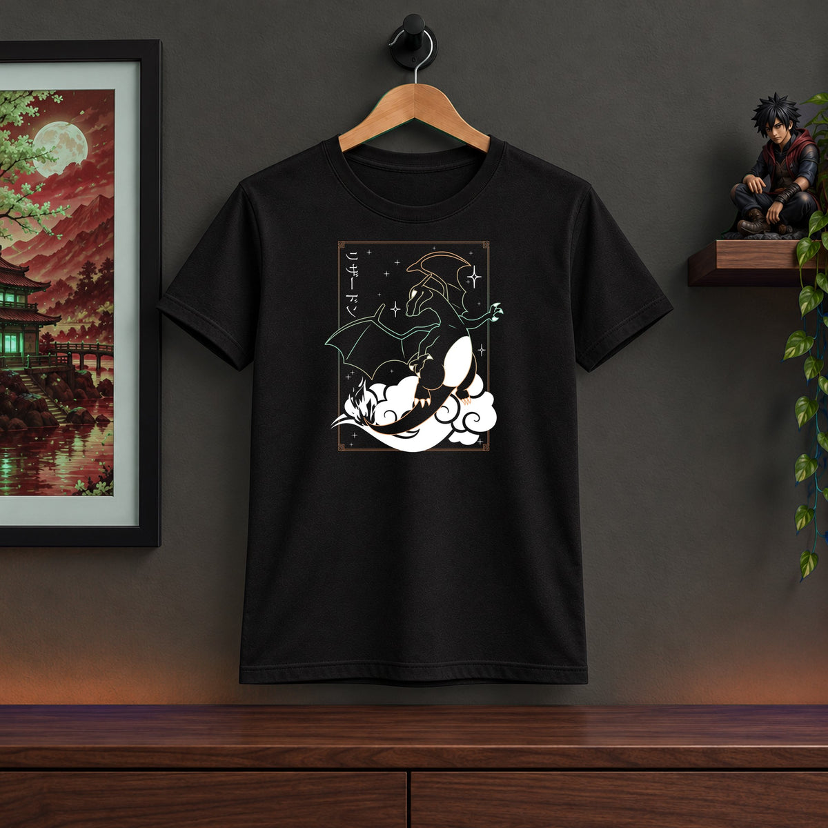 Charizard Tee Shirt