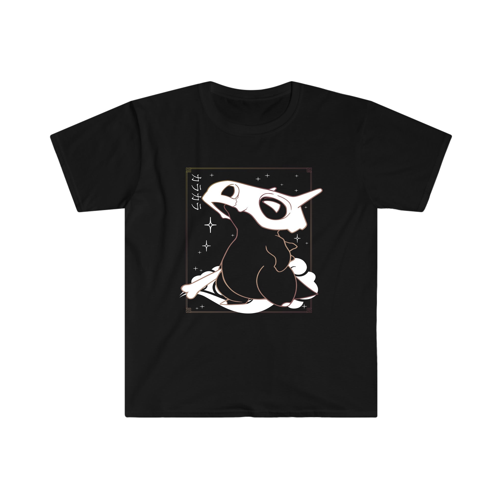 Cubone Tee Shirt