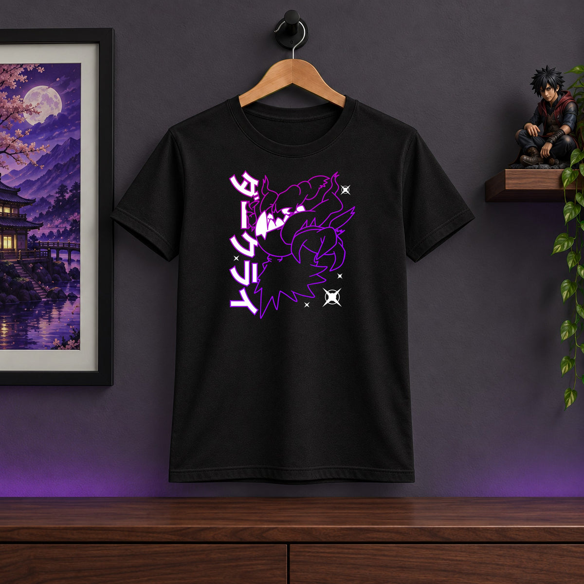 Darkrai Tee Shirt