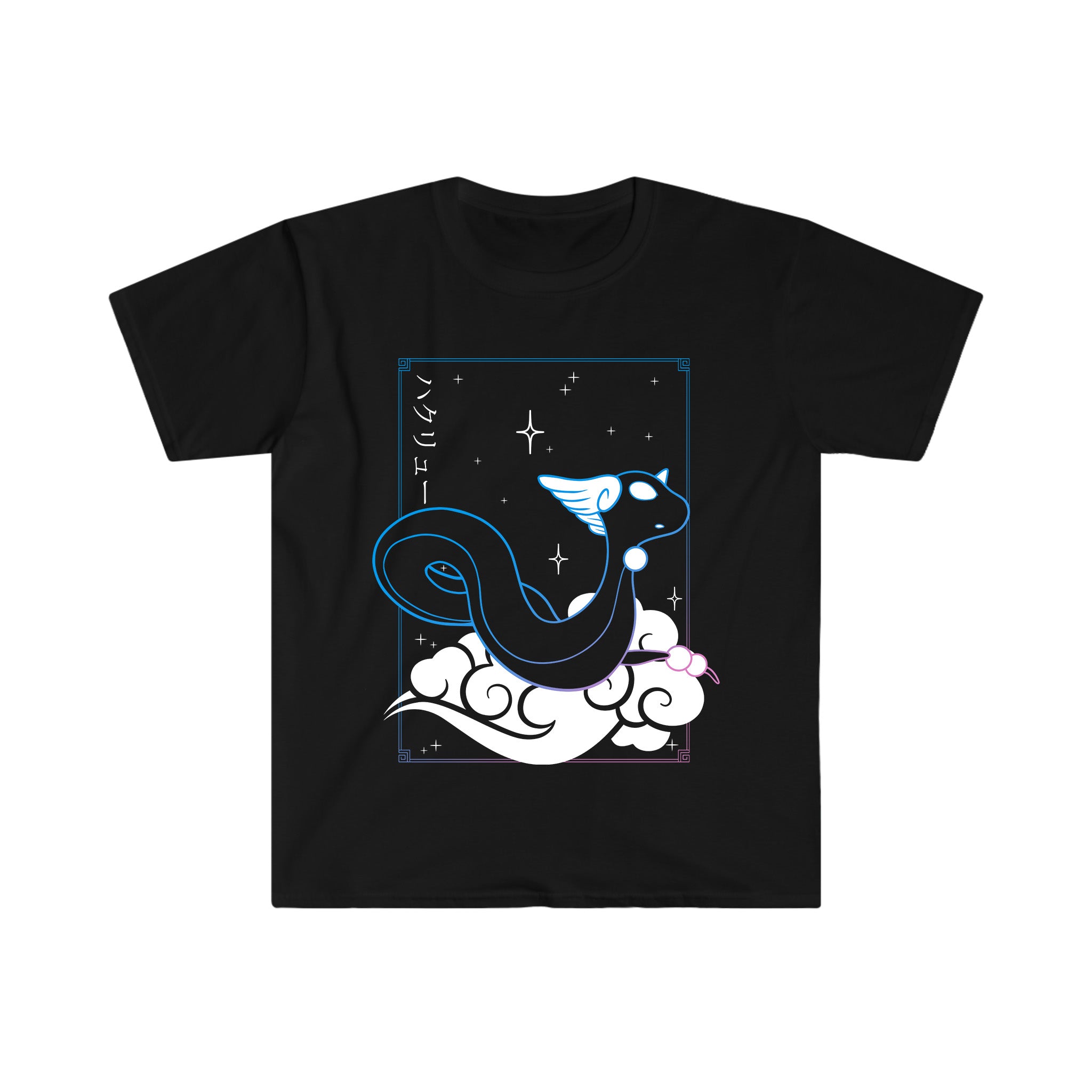Dratini Tee Shirt