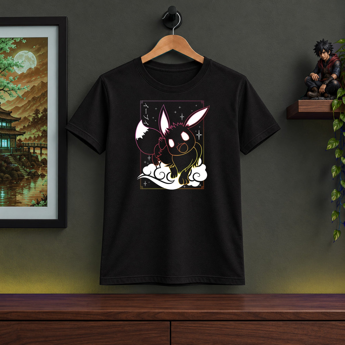 Eevee Tee Shirt