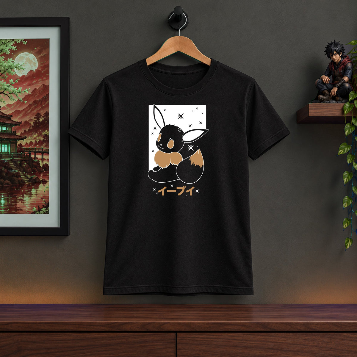 Eevee Tee Shirt